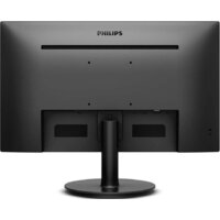 Philips 272V8LA/00 Image #5