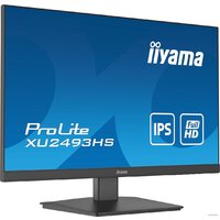 Iiyama ProLite XU2493HS-B5 Image #3