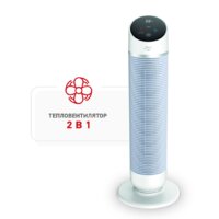 Tefal HE8120F0 Image #2