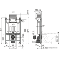 Alcaplast AM118/850 Image #2