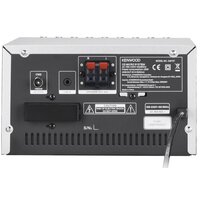 Kenwood M-7000S-S Image #3