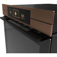 Kernau KBO 1280 TC Copper Image #3