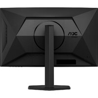 AOC Gaming C27G4ZXU Image #11
