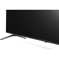 LG 75UR640S Image #6