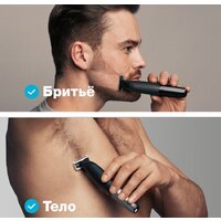 Braun OneTool XT3100 Image #6