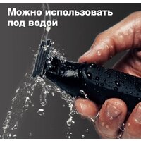 Braun OneTool XT3100 Image #4