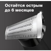 Braun OneTool XT3100 Image #3