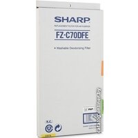 Sharp FZ-C70DFE Image #2