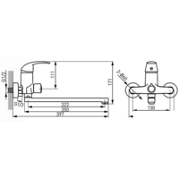Ferro Vasto BVA55A Image #2