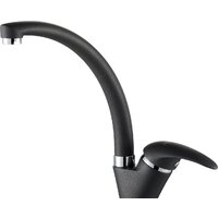 Aquasanita Ambra 2813 (черный)