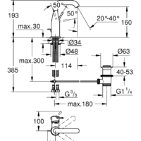 Grohe Essence New M-Size 23462A01 (темный графит) Image #2