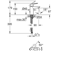 Grohe BauLoop [23336000] Image #2