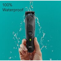 Braun MGK5445 Image #4