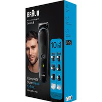 Braun MGK5445 Image #7