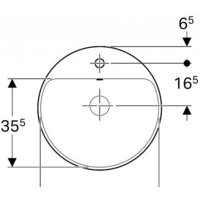 Geberit VariForm 500.705.01.2 Image #2