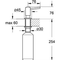 Grohe Contemporary 40536DC0 (сталь) Image #2