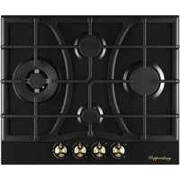 KUPPERSBERG FS 610 Ant Bronze Image #1