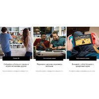 Nintendo Switch 2019 (с серыми Joy-Con) Image #5