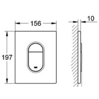 Grohe Arena Cosmopolitan 38844000 (хром) Image #2