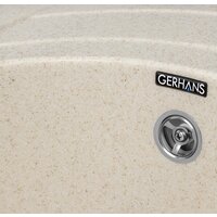 Gerhans A01 (бежевый) Image #5