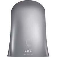 Ballu BAHD-1000AS (серебристый) Image #2