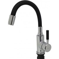 Ledeme L1399-2 (хром/черный)