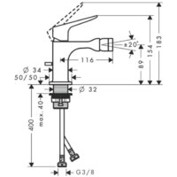 Axor Citterio M 34210800 Image #2