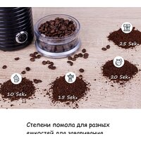 First FA-5482-2-BA Image #4