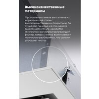 MAUNFELD Trapeze 602IG (белый) Image #26