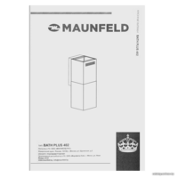 MAUNFELD Bath Plus 402 (золотой) Image #14