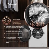 Weissgauff WMD 4628 Inverter Steam Image #16