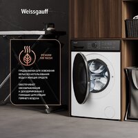 Weissgauff WMD 4628 Inverter Steam Image #19