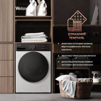 Weissgauff WMD 4628 Inverter Steam Image #26