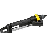 Karcher OS 5.320 S [2.645-134.0]