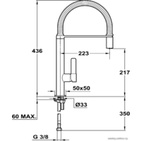 TEKA FO 937 White [62937020FW] Image #3