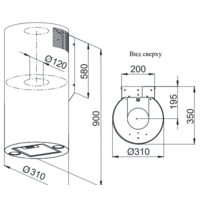 Weissgauff Tubus 900 PB WH Image #2