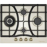 KUPPERSBERG FS 610 C Bronze