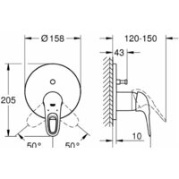Grohe Eurosmart Cosmopolitan 24049LS3 Image #2