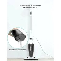 Deerma DX118C (международная версия, белый/серый) Image #10