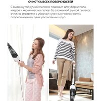 Deerma DX118C (международная версия, белый/серый) Image #8