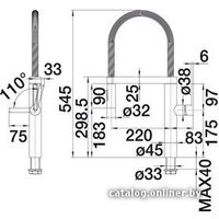 Blanco Culina-S 517597 (хром) Image #2