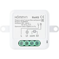 Hommyn zigbee 1 канал RLZBNN01 (без нейтрали) Image #3
