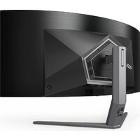 AOC Agon Pro AG456UCZD Image #13