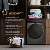 Weissgauff WMD 4828 Inverter Steam Grey Image #19