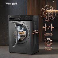 Weissgauff WMD 4828 Inverter Steam Grey Image #21