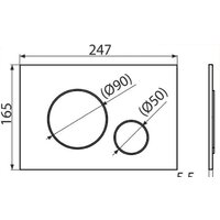 Alcaplast M676 (белый матовый) Image #2