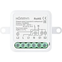 Hommyn zigbee 2 канала RLZBN02 (с нейтралью) Image #3
