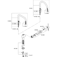 Grohe Minta 32917000 Image #4