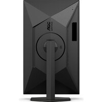 AOC Gaming Q27G4XN Image #10