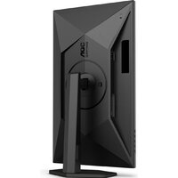 AOC Gaming Q27G4XN Image #9